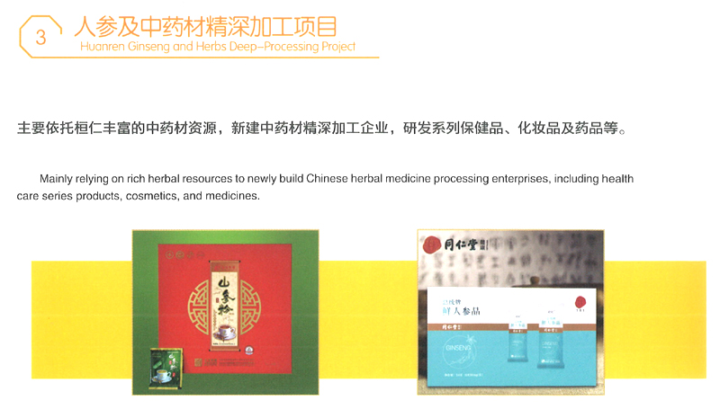 d983850be6cd4cfd86bb1f4fb479a645.jpg