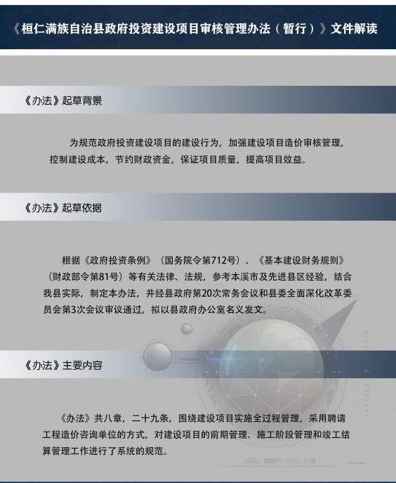e1082d1cda2c4da18bf71544836a41dc.jpg