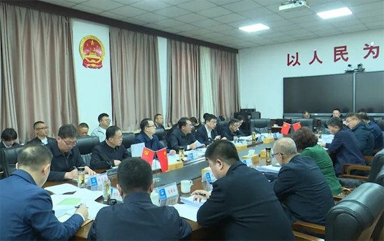 我县召开全面振兴新突破三年行动指挥部决胜之年第一次会议