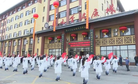 我县多措并举推动银发产业高质量发展