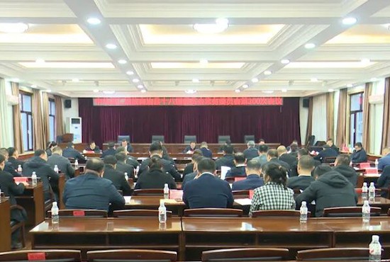 县委常委会召开会议